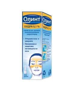 Олинт Хидра 0.1% Спрей за нос х10 мл