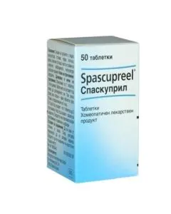 Спаскуприл х50 таблетки Heel