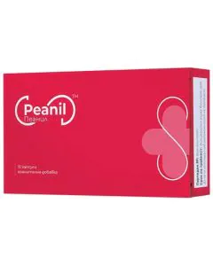 Peanil за хронична болка x15 капсули Naturpharma