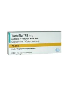 Тамифлу 75 мг х10 капсули Roche