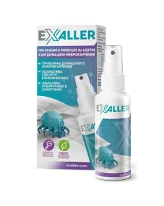 Exaller Спрей против микрокърлежи х150 мл