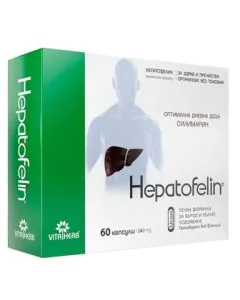 Hepatofelin 540 мг за черения дроб x60 капсули Vita Herb
