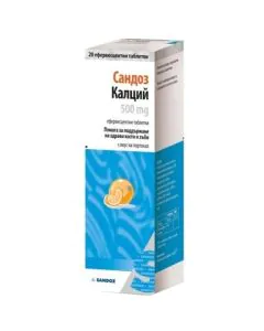 Калций за здрави кости и зъби с вкус на портокал 500 мг x20 ефервесцентни таблетки Sandoz