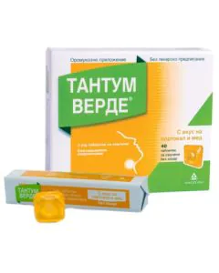 Тантум Верде 3 мг с портокал и мед х40 таблетки Angelini Pharma
