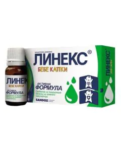 Линекс Бебе капки х8 мл Sandoz