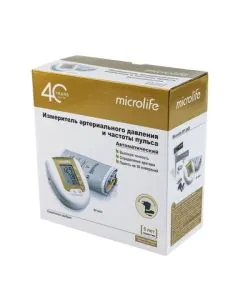 Microlife ВР 3AG1 Автоматичен апарат за кръвно налягане