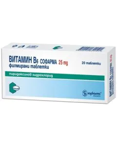 Витамин B6 25 мг x20 таблетки Sopharma
