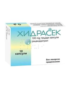Хидрасек 100 мг х10 капсули Laboratoires Sophartex
