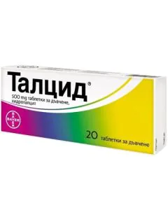 Талцид при киселини подуване гастрит и язва 500 мг х20 дъвчащи таблетки Bayer