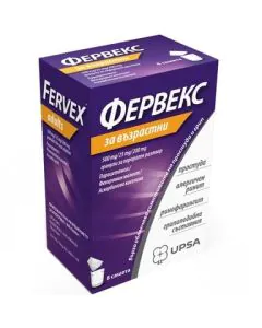 Фервекс за възрастни x8 сашета UPSA
