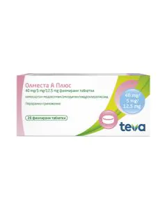 Олместа А Плюс 40 мг/5 мг/12.5 мг х28 таблетки Teva