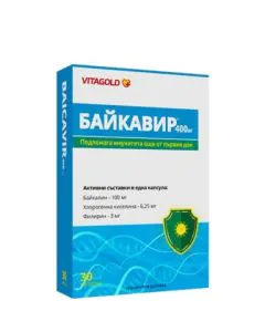 Байкавир 400 мг срещу вируси х30 капсули Vitagold