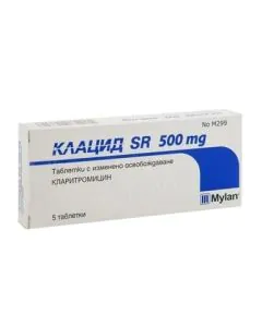 Клацид SR 500 мг х5 таблетки Mylan