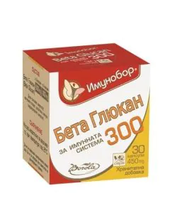 Имунобор Бета Глюкан за имунната система х30 капсули Borola