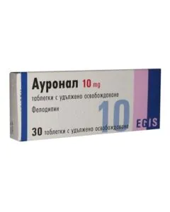 Ауронал 10 мг х30 таблетки Egis