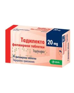 Тадилекто 20 мг х4 таблетки KRKA