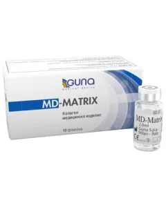 MD-Matrix Колаген 1 ампула х2 мл Guna