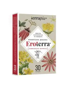 Eroterra за нормално либидо х30 капсули Terrapia