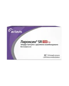 Лароксин SR 150 мг х30 капсули Teva