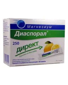 Магнезиум Диаспорал директ 250 мг х20 сашета