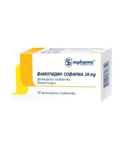 Фамотидин 20 мг при киселини х30 таблетки Sopharma
