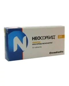 Неосорбид 20 мг х30 таблетки Neobalkanika