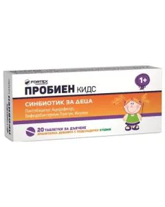 Пробиен Кидс Синбиотик х20 дъвчащи таблетки Fortex