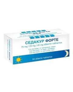 Седакур форте х50 таблетки Sevex Pharma