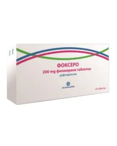 Фоксеро 200 мг х20 таблетки Alkaloid