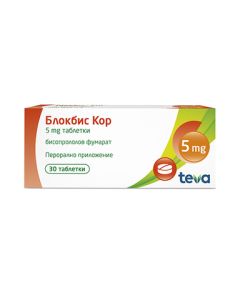 Блокбис Кор 5 мг х30 таблетки Teva