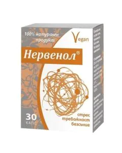 Нервенол при стрес и безсъние 360 мг x30 капсули