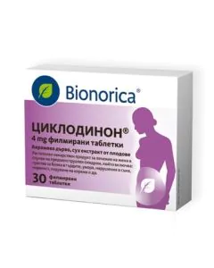 Циклодинон при менструални болки х30 таблетки Bionorica AG