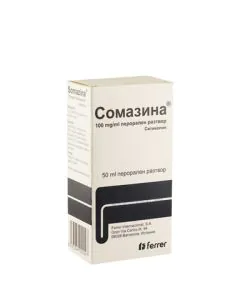 Сомазина перорален разтвор 100 мг/мл х50 мл Ferrer