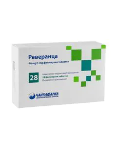 Реверанца 40 мг/5 мг х28 таблетки Чайкафарма