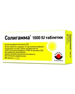 Солигамма 1 000 IU x50 таблетки Worwag Pharma