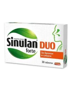 Sinulan Duo Forte бронхи и синуси х30 таблетки Walmark