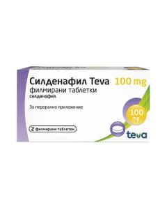 Силденафил 100 мг х2 таблетки Teva