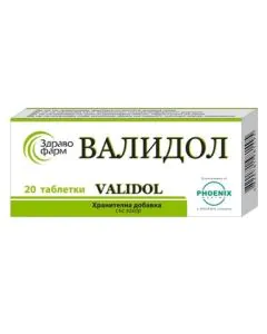 Валидол х20 таблетки