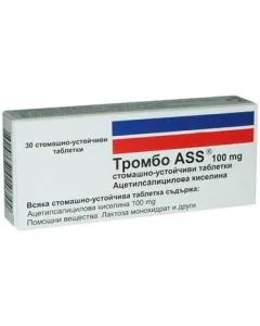 Trombo Ass 100 мг x30 таблетки Milve