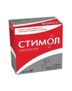 Стимол при отпадналост и умора x18 сашета Biocodex