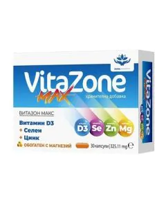 Витазон Макс за имунитет х30 капсули Zona Pharmа