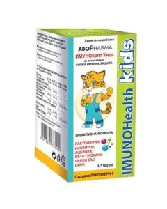 Imunohealth Kids с лактоферин за силна имунна защита х100 мл Abopharma