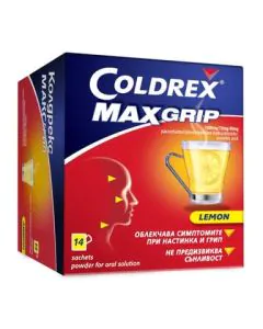Coldrex Max Grip лимон при грип и настинка х14 сашета Perrigo