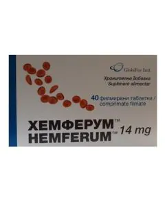 Хемферум 14 мг при липса на желязо x40 таблетки