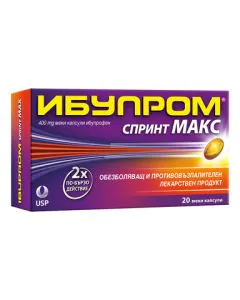 Ибупром Спринт Макс 400 мг при болка и температура х20 капсули US Pharmacia
