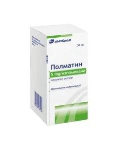 Полматин спрей разтвор 5 мг х50 мл Medana Pharma
