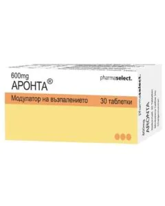 Аронта за добро зрение 600 мг x30 таблетки Pharmaselect