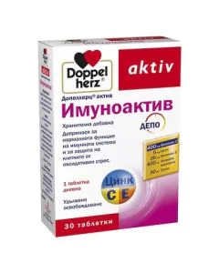 Doppelherz aktiv Имуноактив депо х30 таблетки