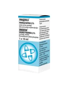 Уиндекса капки за очи 0.1% х10 мл Unimed Pharma