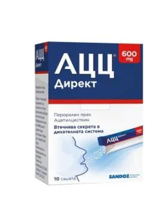 АЦЦ Директ 600 мг при кашлица x10 сашета Sandoz